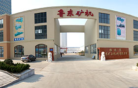 魯東礦機(jī)