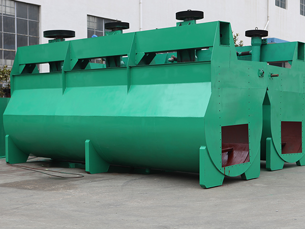 BS-K型浮選機(jī)