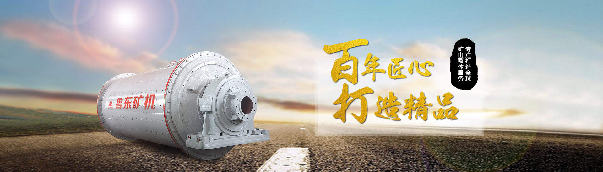 雙葉輪攪拌槽特點(diǎn)及優(yōu)勢