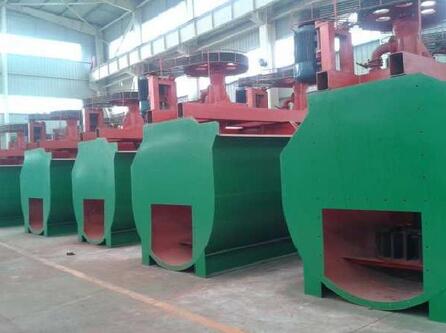 充氣式浮選機(jī)工廠